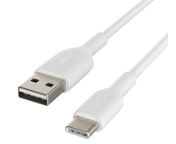 Belkin Kabel USB-A - USB-C - 685201 - zdjęcie 2